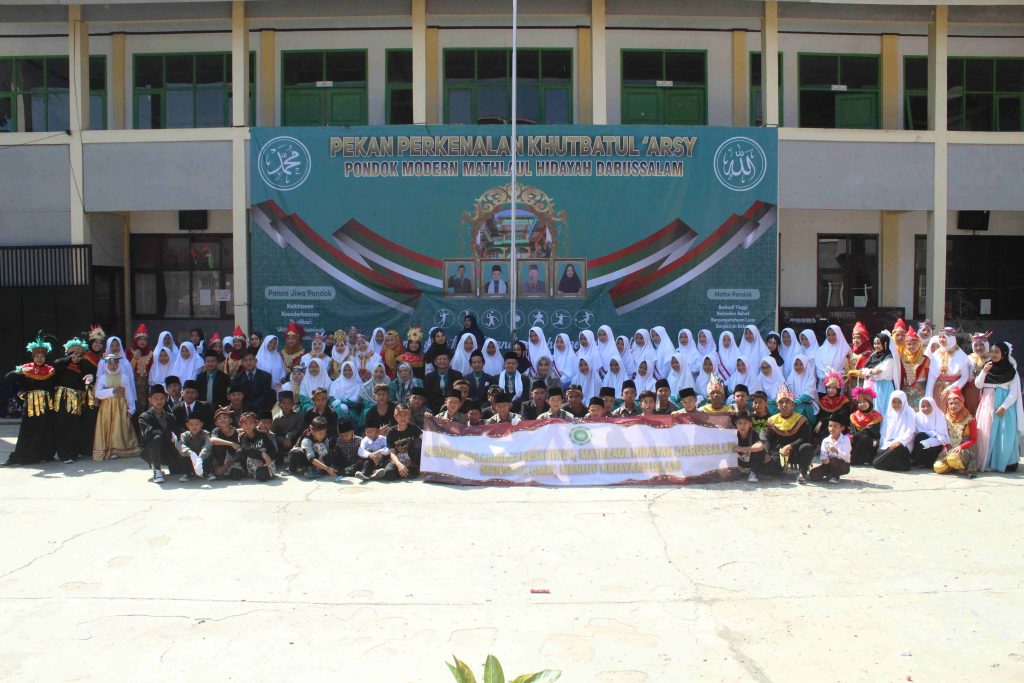 Khutbatul Arsy Perdana Di Pondok Modern - MHDarussalam
